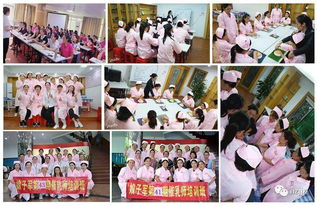 龍崗高級(jí)催乳師專業(yè)培訓(xùn) 隨到隨學(xué)，邊工作邊學(xué)習(xí)的理想選擇